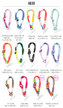 DOLLY TIE ドリータイ DOLLY STRAP(Cタイプ)