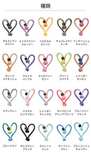 DOLLY TIE ドリータイ Big Dolly Hair Tie