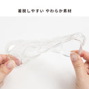 [iPhone 16/16 Pro/15/14/13専用]ULTRA FINE クリアキルティングケース