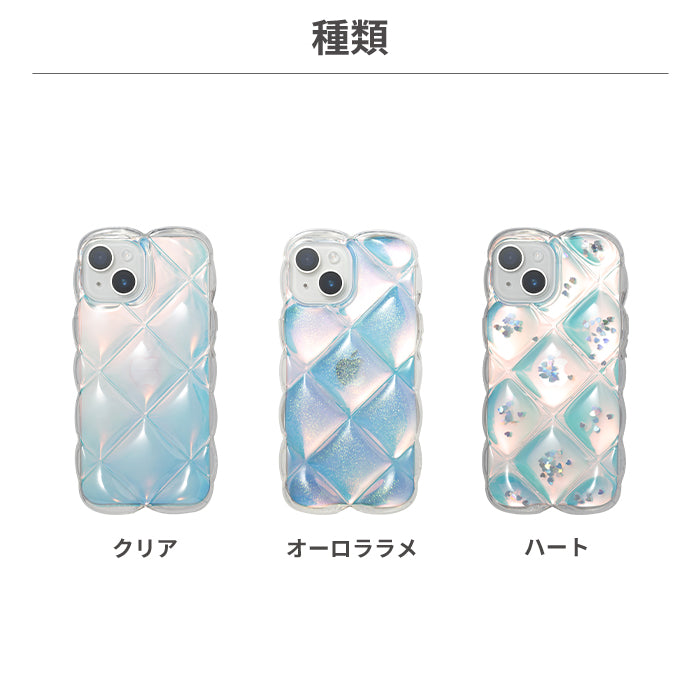 ★新品未開封【Darich】キルティング iPhoneケース ライトブルー DDキルティングiPhoneケース – Darich (ダーリッチ)