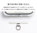 [各種スマートフォン対応]ULTRA FINE メタリックストラップホルダー
