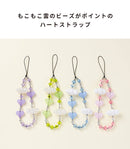 PHONEAR 彩雲ハートストラップ