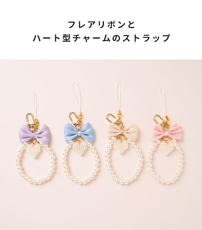 PHONEAR フレアリボンパールストラップ