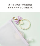 PHONEAR フレアリボンパールストラップ