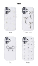 [iPhone 16/16Pro/15/14/13専用]PHONEAR リボンiPhoneケース