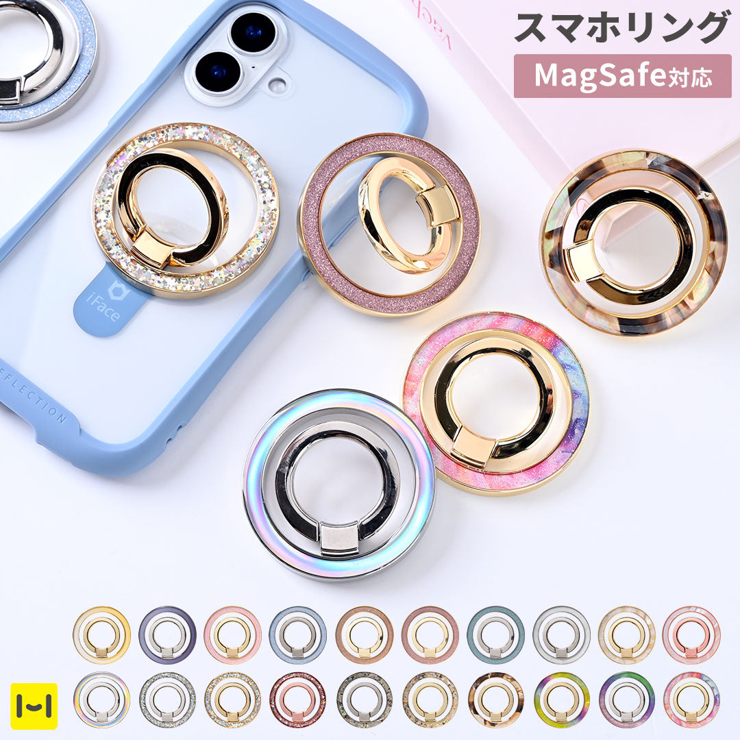 PHONEAR チェジャリング MagSafe対応スマホリング