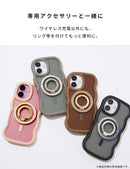 [iPhone 17/17Pro/16/15/14/13/Galaxy S26/S25/S24/Z Fold7/Z Flip7専用]PHONEAR MagSafe対応 なみなみマットケース