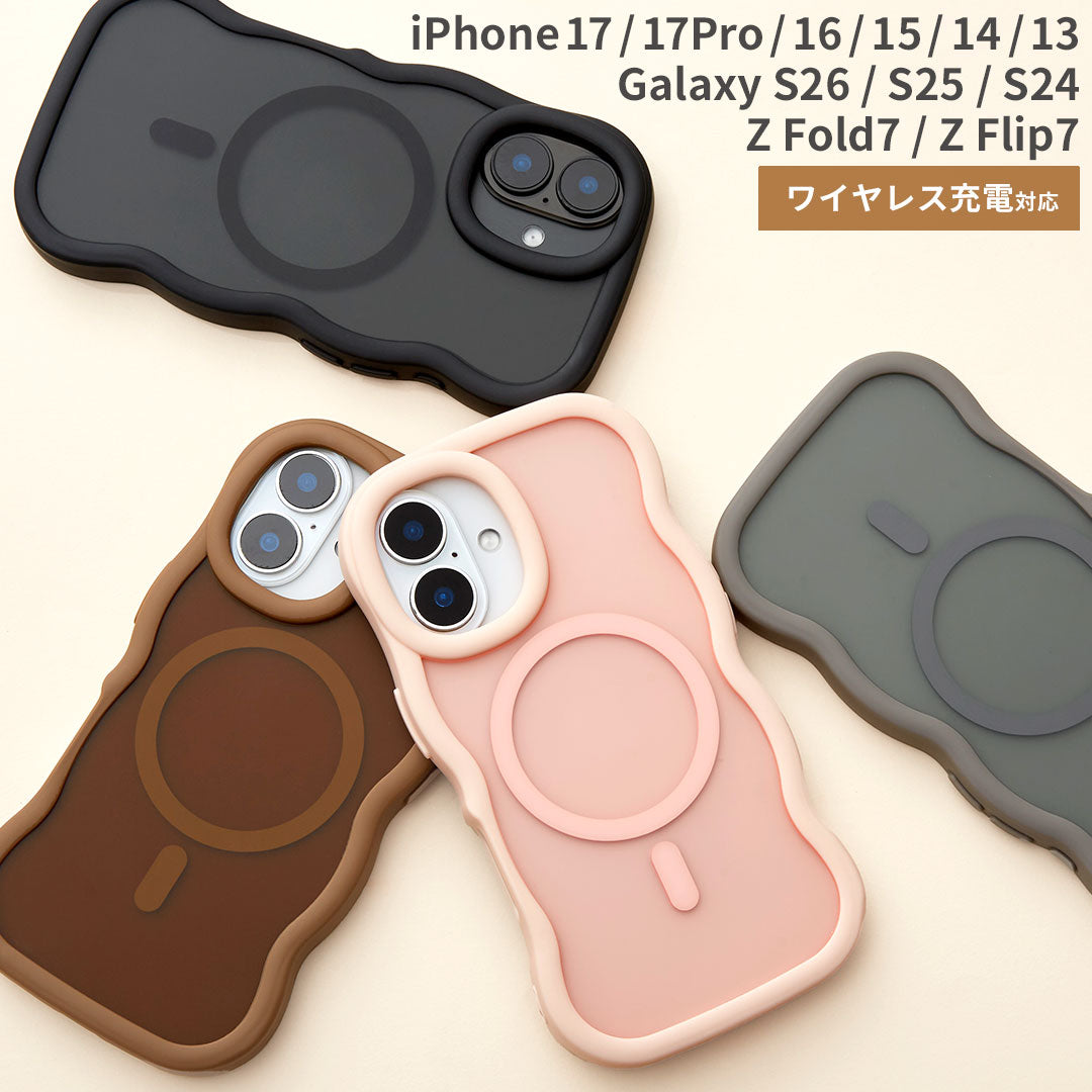 【iPhone 17/17Pro/16/15/14/13/Galaxy S26/S25/S24/Z Fold7/Z Flip7専用】PHONEAR MagSafe対応 なみなみマットケース