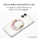 PHONEAR MagSafe対応アクセサリー MagDROP