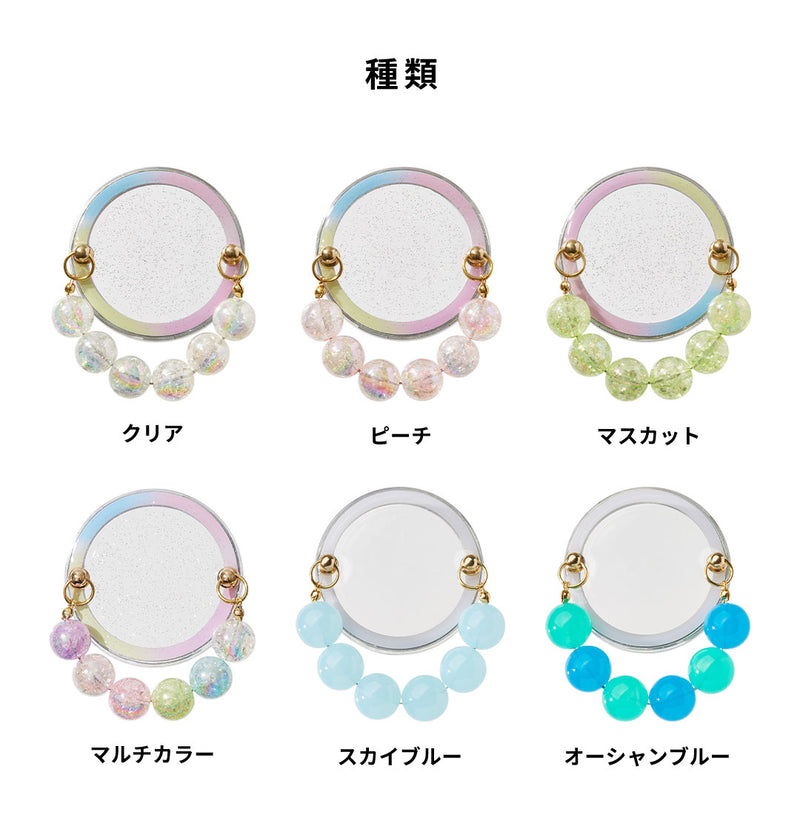 PHONEAR MagSafe対応アクセサリー MagDROP