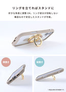 PHONEAR チェジャリング Magsafe対応スマホリング