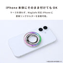 PHONEAR チェジャリング Magsafe対応スマホリング