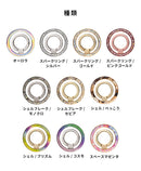 PHONEAR チェジャリング Magsafe対応スマホリング