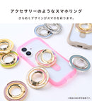 PHONEAR チェジャリング Magsafe対応スマホリング