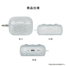 [AirPods Pro(第3世代)/AirPods(第4世代)専用]PHONEAR なみ型 AirPodsケース Shiny Gem pods