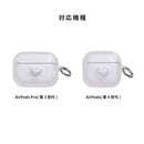 [AirPods Pro(第3世代)/AirPods(第4世代)専用]PHONEAR なみ型 AirPodsケース Shiny Gem pods