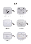 [AirPods Pro(第3世代)/AirPods(第4世代)専用]PHONEAR なみ型 AirPodsケース Shiny Gem pods