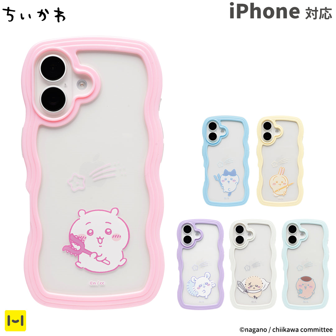 ちいかわ ハチワレ うさぎ モモンガ ラッコ くりまんじゅう うねうねケース【iPhone 16/16 Pro/16 Plus/16 Pro Max/15/14/13専用】