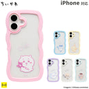 [iPhone 16/16 Pro/16 Plus/16 Pro Max/15/14/13専用]ちいかわ うねうねケース