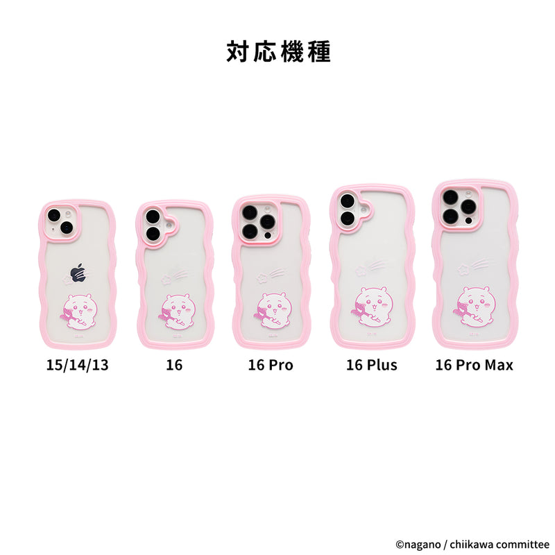 [iPhone 16/16 Pro/16 Plus/16 Pro Max/15/14/13専用]ちいかわ うねうねケース