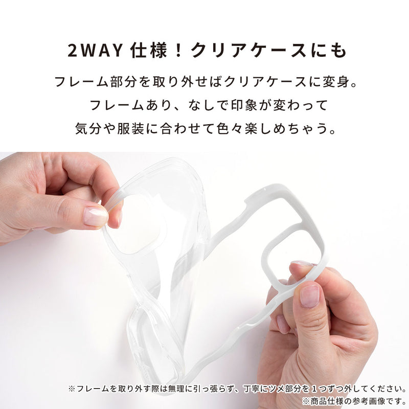 [iPhone 16/16 Pro/16 Plus/16 Pro Max/15/14/13専用]ちいかわ うねうねケース