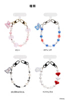 ディズニーキャラクター ビーズハンドストラップ