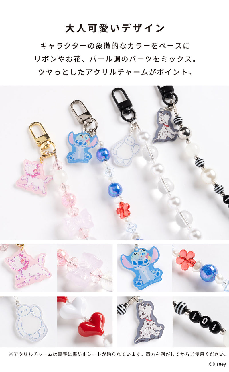 ディズニーキャラクター ビーズハンドストラップ