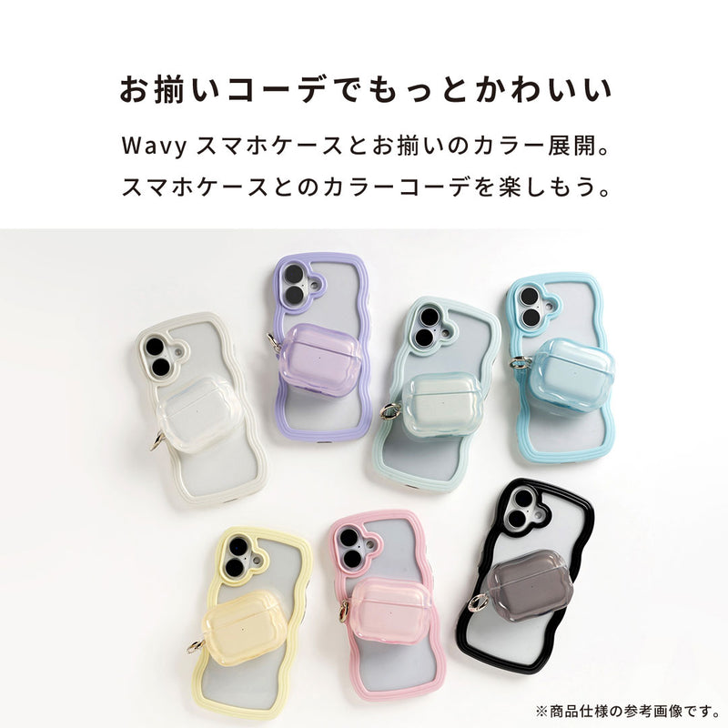 [AirPods Pro(第2/1世代)専用]PHONEAR なみ型 AirPodsケース macaron