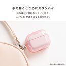 [AirPods Pro(第2/1世代)専用]PHONEAR なみ型 AirPodsケース macaron