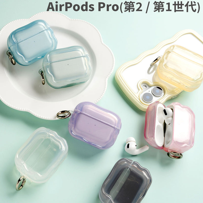 [AirPods Pro(第2/1世代)専用]PHONEAR なみ型 AirPodsケース macaron