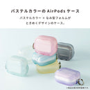 [AirPods Pro(第2/1世代)専用]PHONEAR なみ型 AirPodsケース macaron