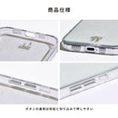 【新】[iPhone 17/17 Pro/16/15/14/13専用]PHONEAR Shiny Gem iPhoneケース