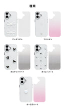 【新】[iPhone 17/17 Pro/16/15/14/13専用]PHONEAR Shiny Gem iPhoneケース