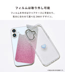 【新】[iPhone 17/17 Pro/16/15/14/13専用]PHONEAR Shiny Gem iPhoneケース