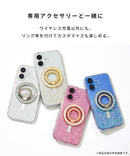 [iPhone 16/15/14/13専用]PHONEAR twinkle Magsafe対応 グリッターiPhoneケース