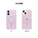 [iPhone 16/15/14/13専用]PHONEAR twinkle Magsafe対応 グリッターiPhoneケース