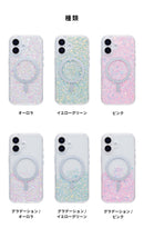 [iPhone 16/15/14/13専用]PHONEAR twinkle Magsafe対応 グリッターiPhoneケース
