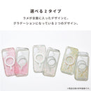 [iPhone 16/15/14/13専用]PHONEAR twinkle Magsafe対応 グリッターiPhoneケース