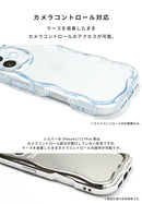 [iPhone 17/17 Pro/16/15専用]PHONEAR ウェーブスタイルスマホケース
