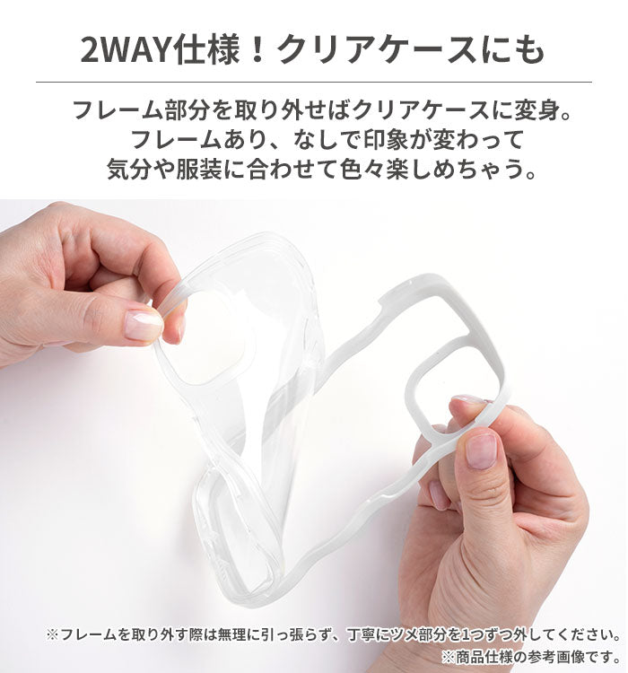 [iPhone 17/17 Pro/ 16/15/14/13専用]ディズニー&ピクサーキャラクター うねうねケース