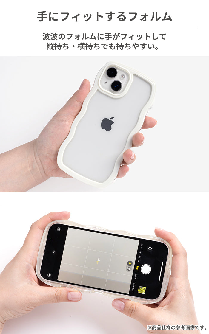 [iPhone 17/17 Pro/ 16/15/14/13専用]ディズニー&ピクサーキャラクター うねうねケース