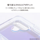 [iPhone 17専用]ディズニーキャラクター HIGHER ハイブリッドケース