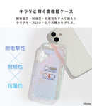 [iPhone 17専用]ディズニーキャラクター HIGHER ハイブリッドケース