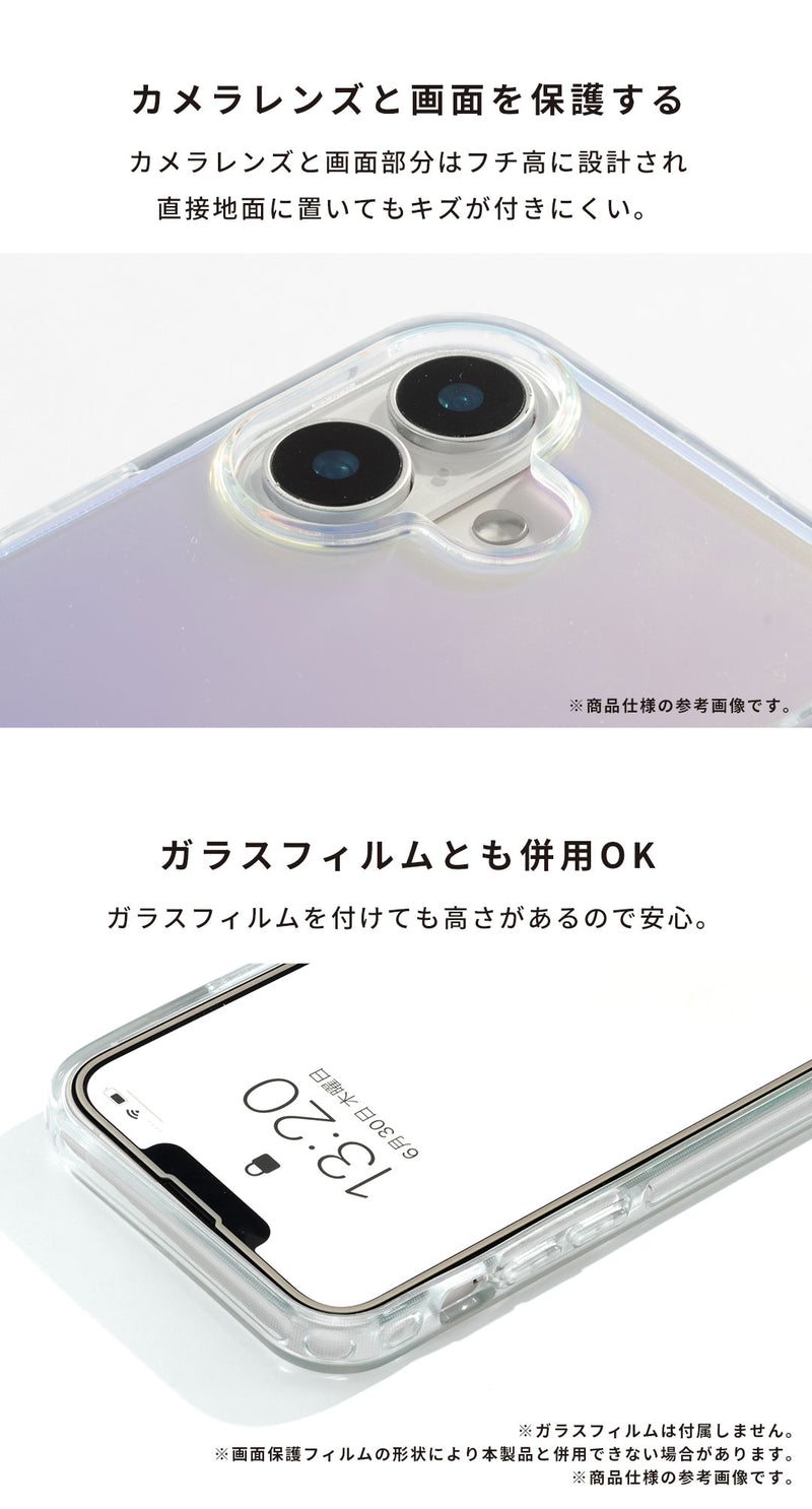 [iPhone 17専用]ディズニーキャラクター HIGHER ハイブリッドケース