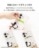 [iPhone 17専用]ディズニーキャラクター CERTA フリップ窓付きダイアリーケース