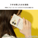 [iPhone 17専用]ディズニーキャラクター CERTA フリップ窓付きダイアリーケース