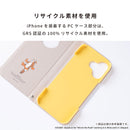 [iPhone 17専用]ディズニーキャラクター CERTA フリップ窓付きダイアリーケース