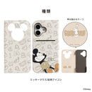 [iPhone 17専用]ディズニーキャラクター CERTA フリップ窓付きダイアリーケース
