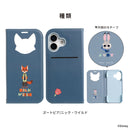 [iPhone 17専用]ディズニーキャラクター CERTA フリップ窓付きダイアリーケース