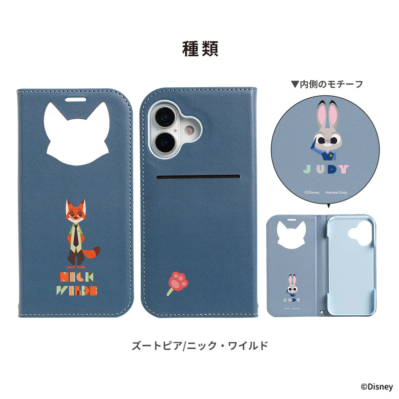 [iPhone 17専用]ディズニーキャラクター CERTA フリップ窓付きダイアリーケース